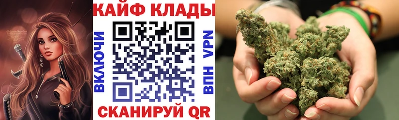 Названия наркотиков Похвистнево Канабис Меф Alpha-PVP ГАШИШ COCAIN
