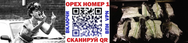 купить наркоту Похвистнево Кокаин Перу