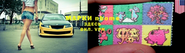дмт Алексин