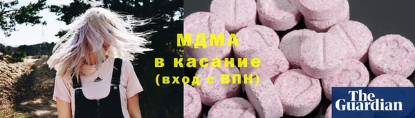 дмт Алексин