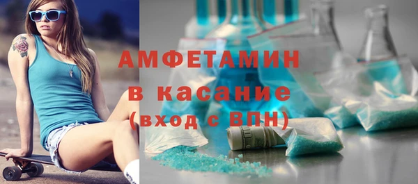apvp Алзамай