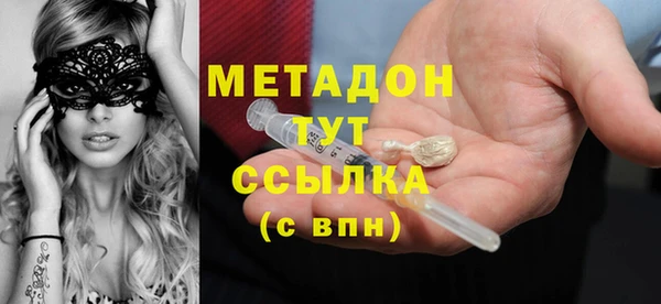дмт Алексин