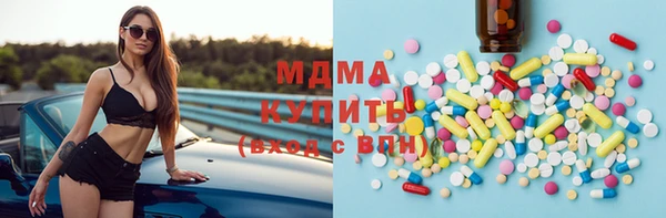 apvp Алзамай