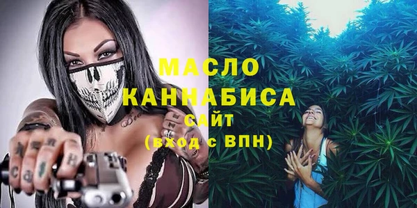 apvp Алзамай