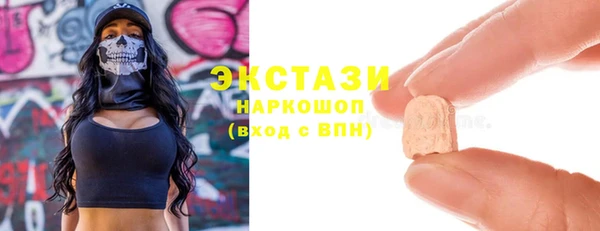 дмт Алексин