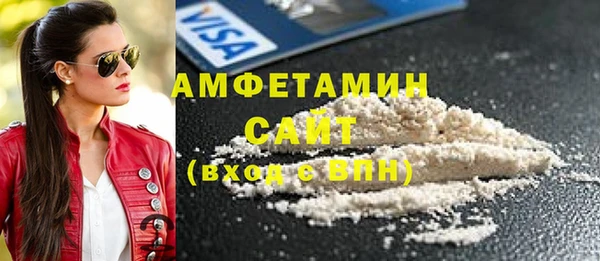 дмт Алексин