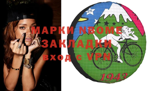 apvp Алзамай