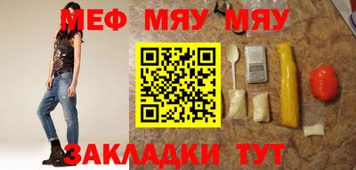 круглые Пыть-Ях