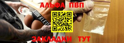 круглые Пыть-Ях