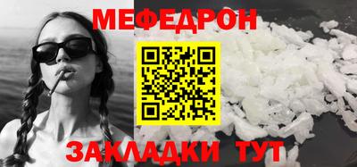 дживик Пушкино