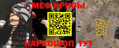 круглые Пыть-Ях