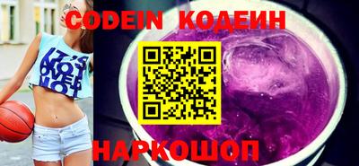 дживик Пушкино