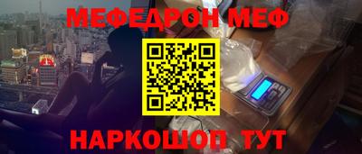 дживик Пушкино