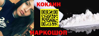 круглые Пыть-Ях