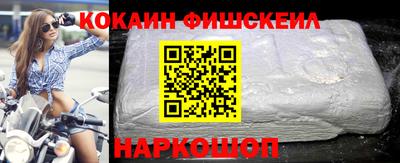 амф Пугачёв