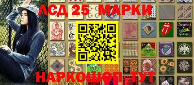 амф Пугачёв