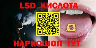дживик Пушкино