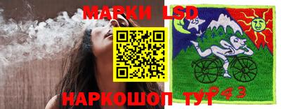 круглые Пыть-Ях