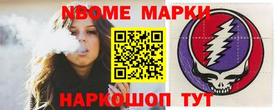 амф Пугачёв