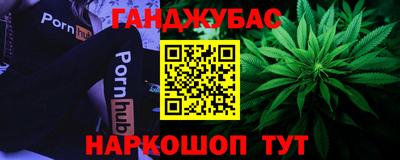 круглые Пыть-Ях