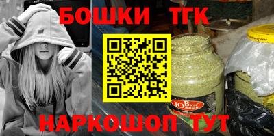 дживик Пушкино