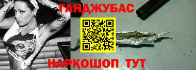 круглые Пыть-Ях
