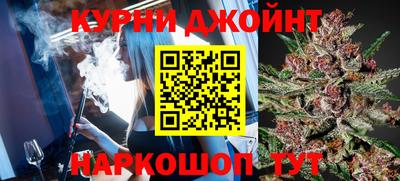амф Пугачёв