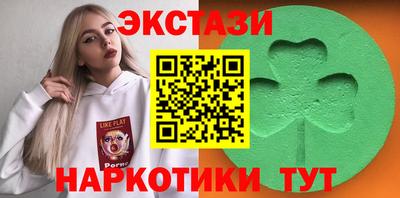 амф Пугачёв