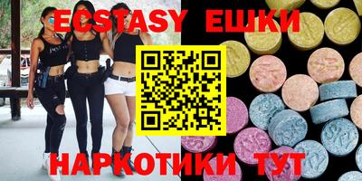 дживик Пушкино
