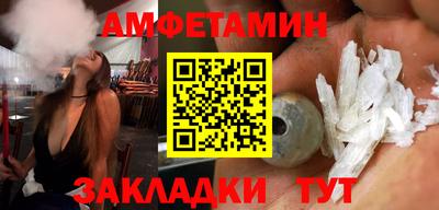 дживик Пушкино