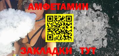 дживик Пушкино