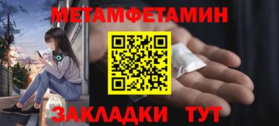 дживик Пушкино
