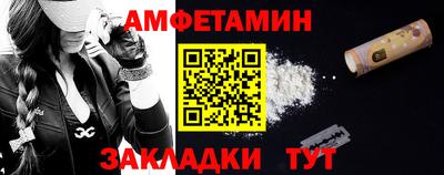 дживик Пушкино