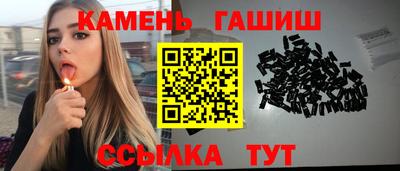дживик Пушкино