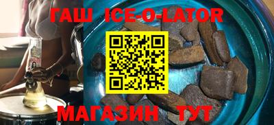 амф Пугачёв