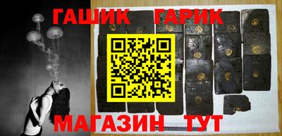 круглые Пыть-Ях