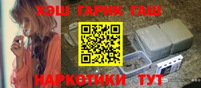 амф Пугачёв