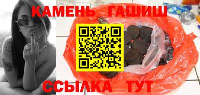 круглые Пыть-Ях