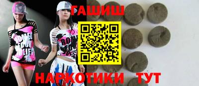 дживик Пушкино