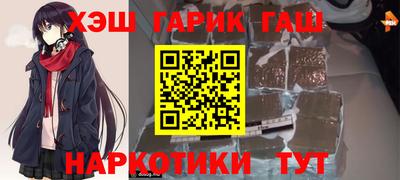 круглые Пыть-Ях