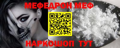 круглые Пыть-Ях