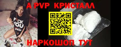 круглые Пыть-Ях