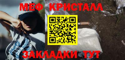 дживик Пушкино