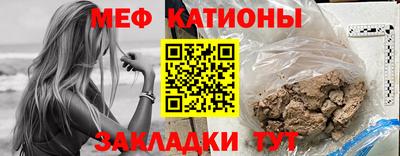 амф Пугачёв