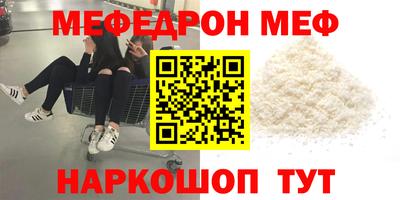 дживик Пушкино
