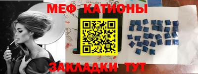 круглые Пыть-Ях