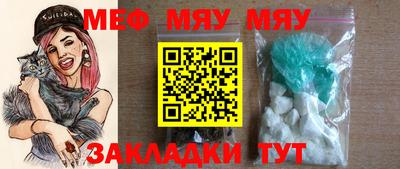 дживик Пушкино