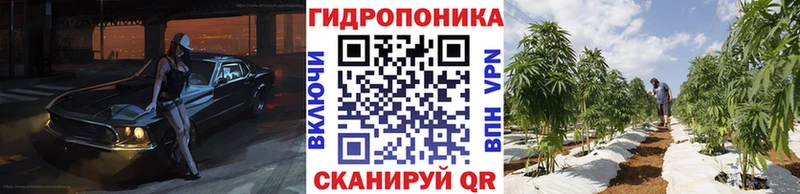 где купить наркотик Похвистнево Марихуана тримм